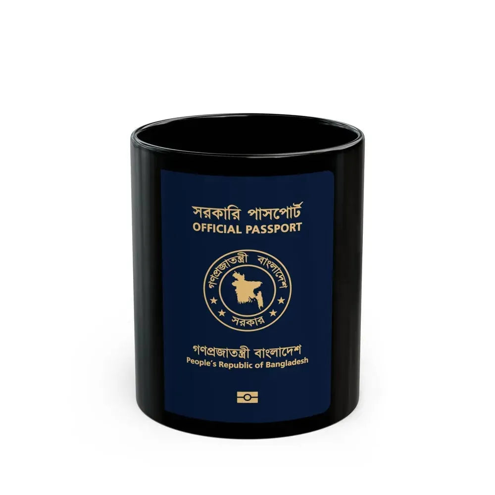 Bangladeshi Official Passport - Black Coffee Mug 11oz - Go Mug Yourself