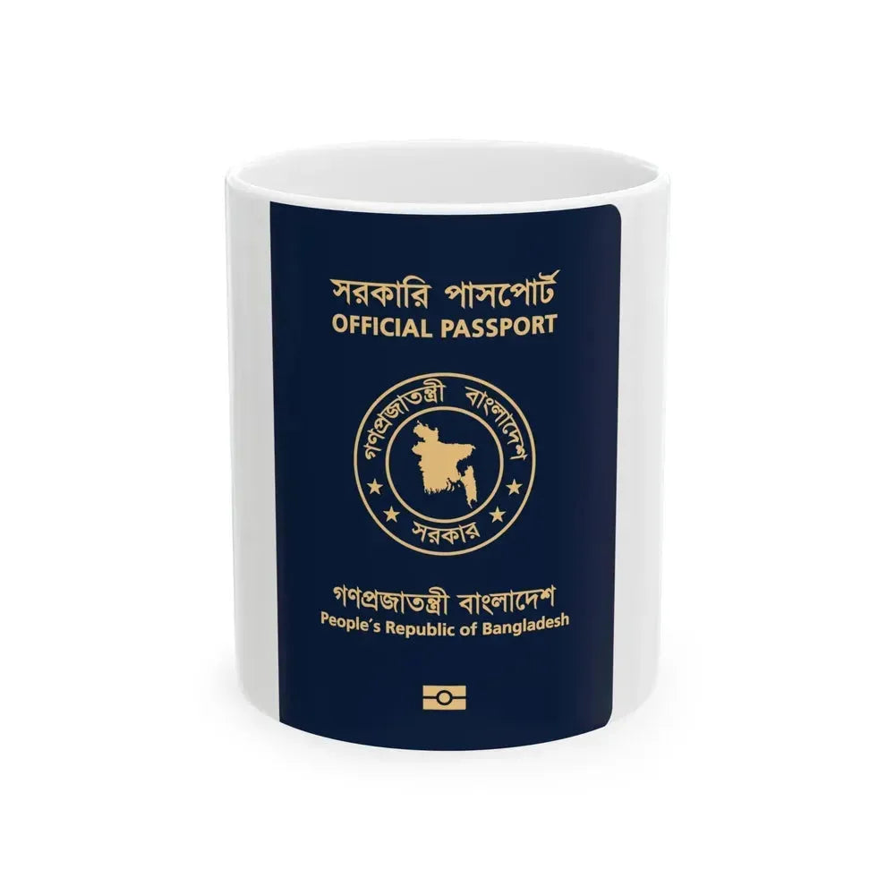 Bangladeshi Official Passport - White Coffee Mug 11oz - Go Mug Yourself