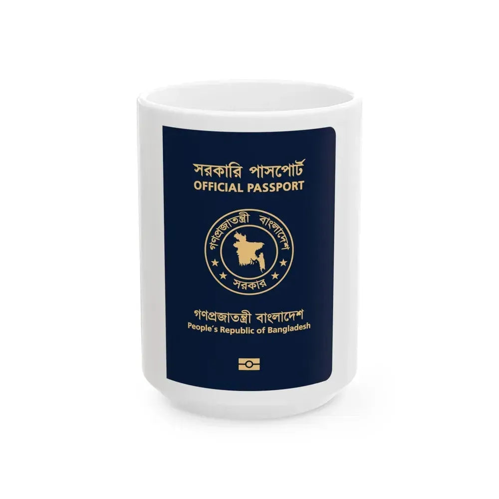 Bangladeshi Official Passport - White Coffee Mug 15oz - Go Mug Yourself