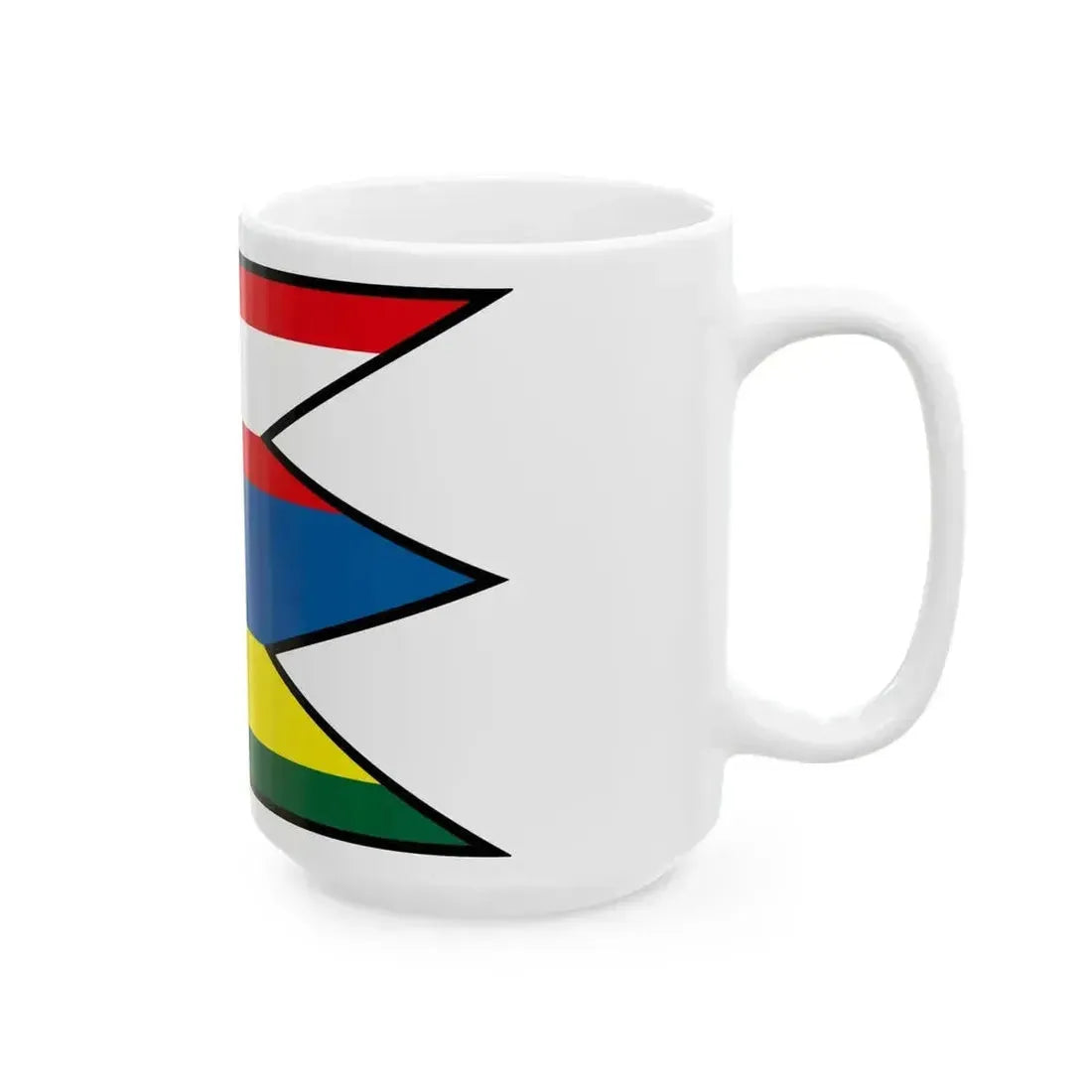 Banka Piestany Flag (Slovakia) White Coffee Mug - Go Mug Yourself