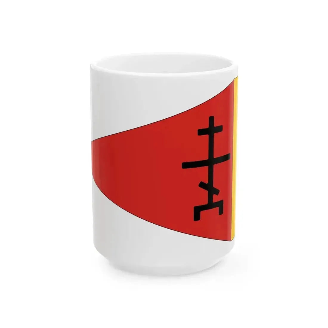 Banner of Dmitry Donskoy (Russia) White Coffee Mug 15oz - Go Mug Yourself