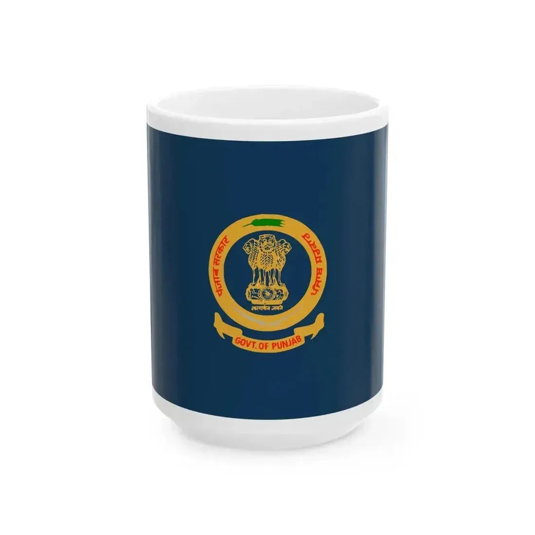 Banner of Punjab India (India) White Coffee Mug 15oz - Go Mug Yourself