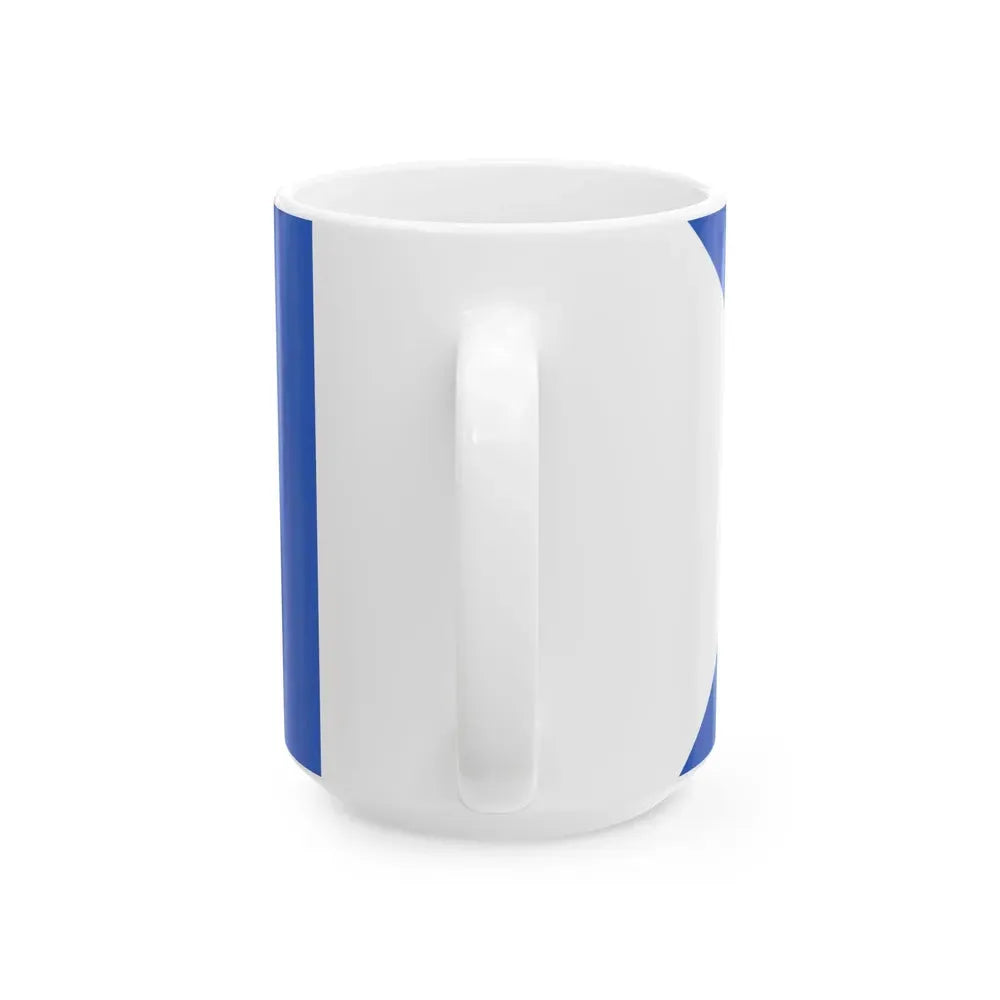 Banner of Rama Bosnia at Ferdinand IIs coronation 1618 (Bosnia and Herzegovina) White Coffee Mug - Go Mug Yourself