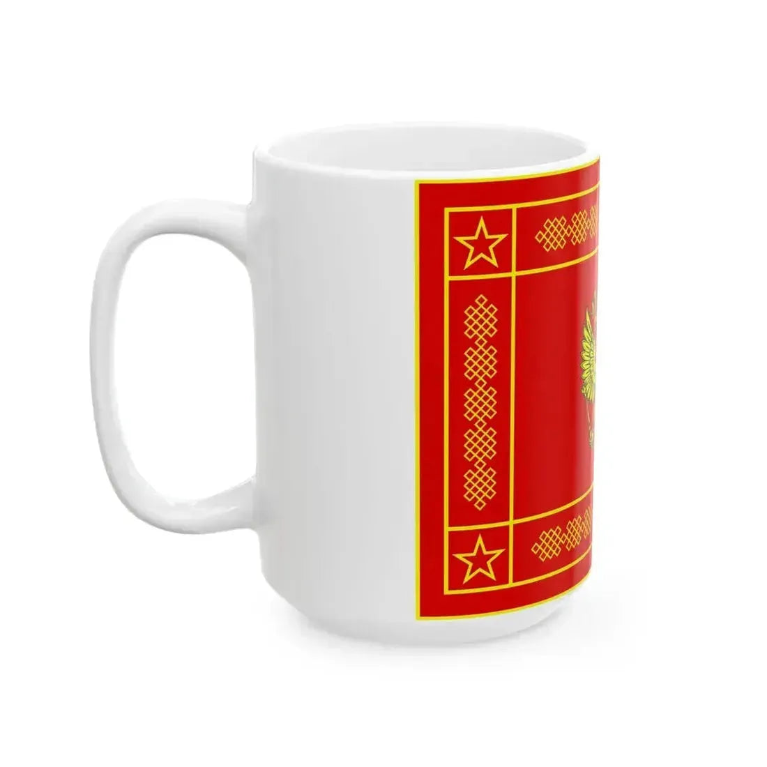 Banner of the Armed Forces of the Russian Federation obverse (Russia) White Coffee Mug - Go Mug Yourself