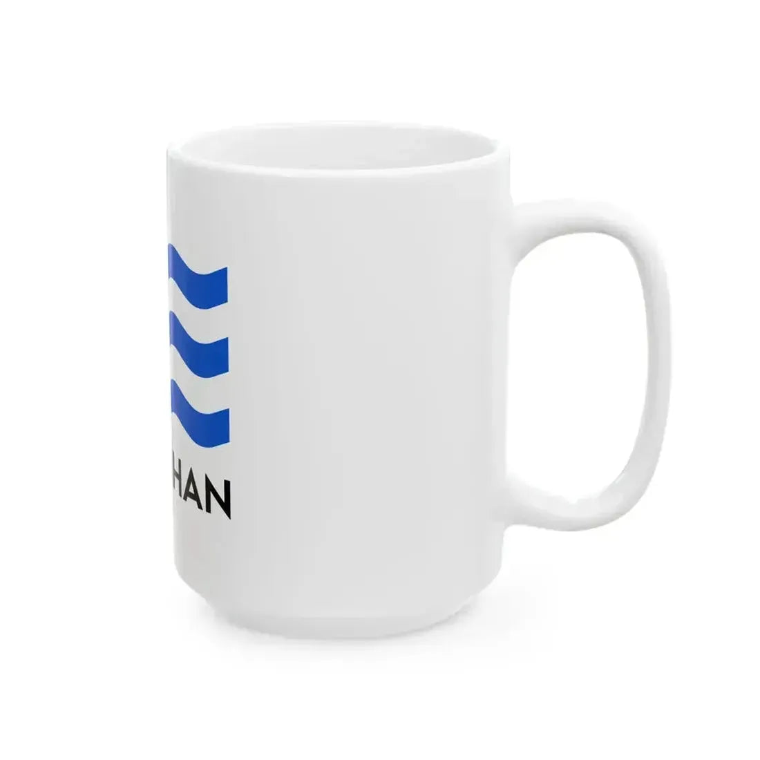 Banniel departamant ar Mor-Bihan 2022 (France) White Coffee Mug - Go Mug Yourself