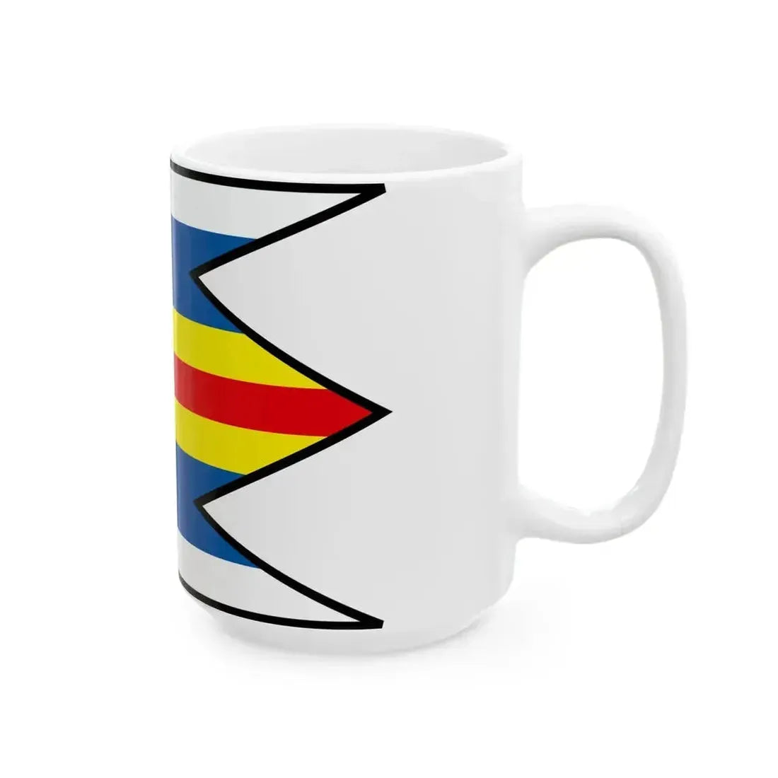 Banov Nove Zamky Flag (Slovakia) White Coffee Mug - Go Mug Yourself