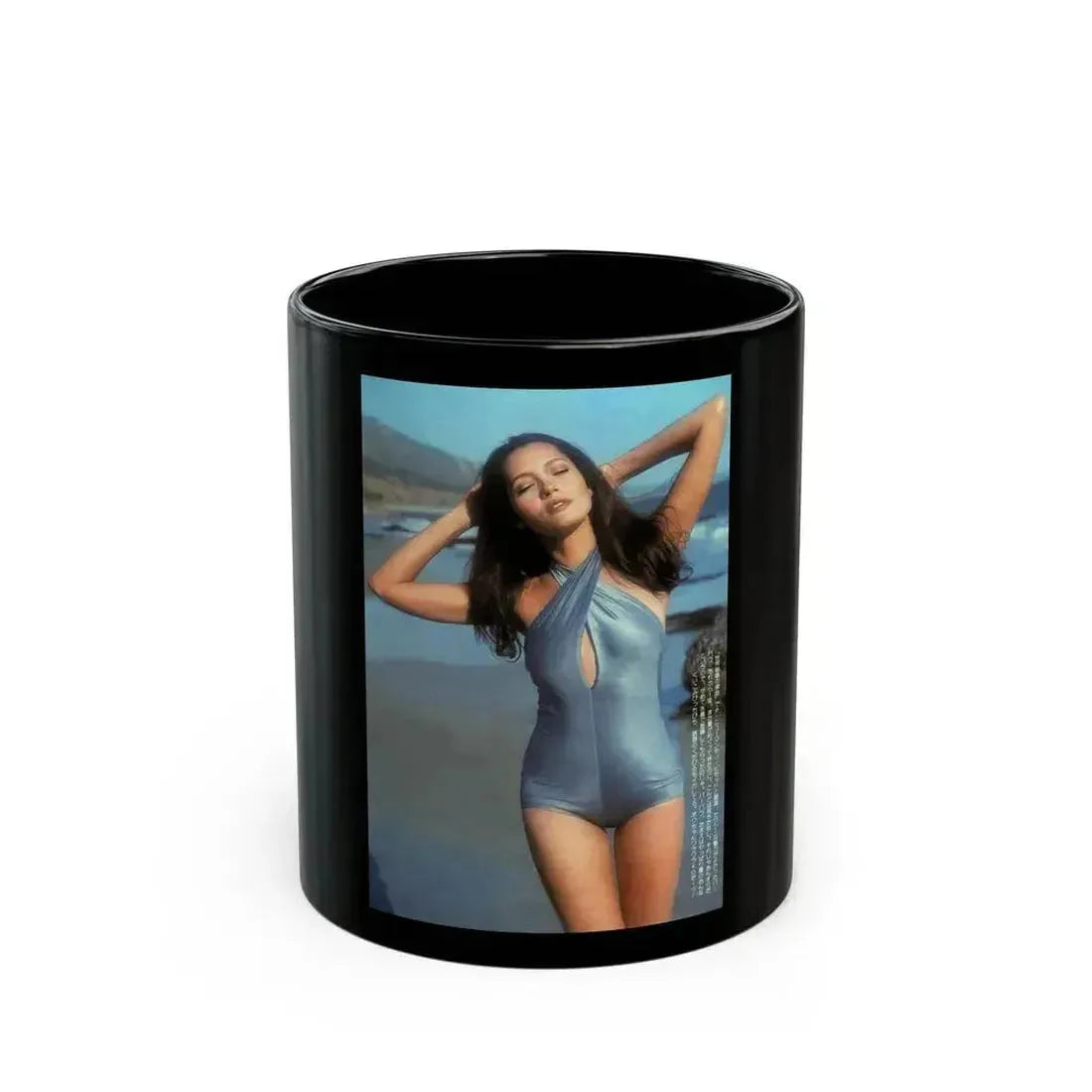 Barbara Carrera #127 (Vintage Female Icon) Black Coffee Mug 11oz - Go Mug Yourself