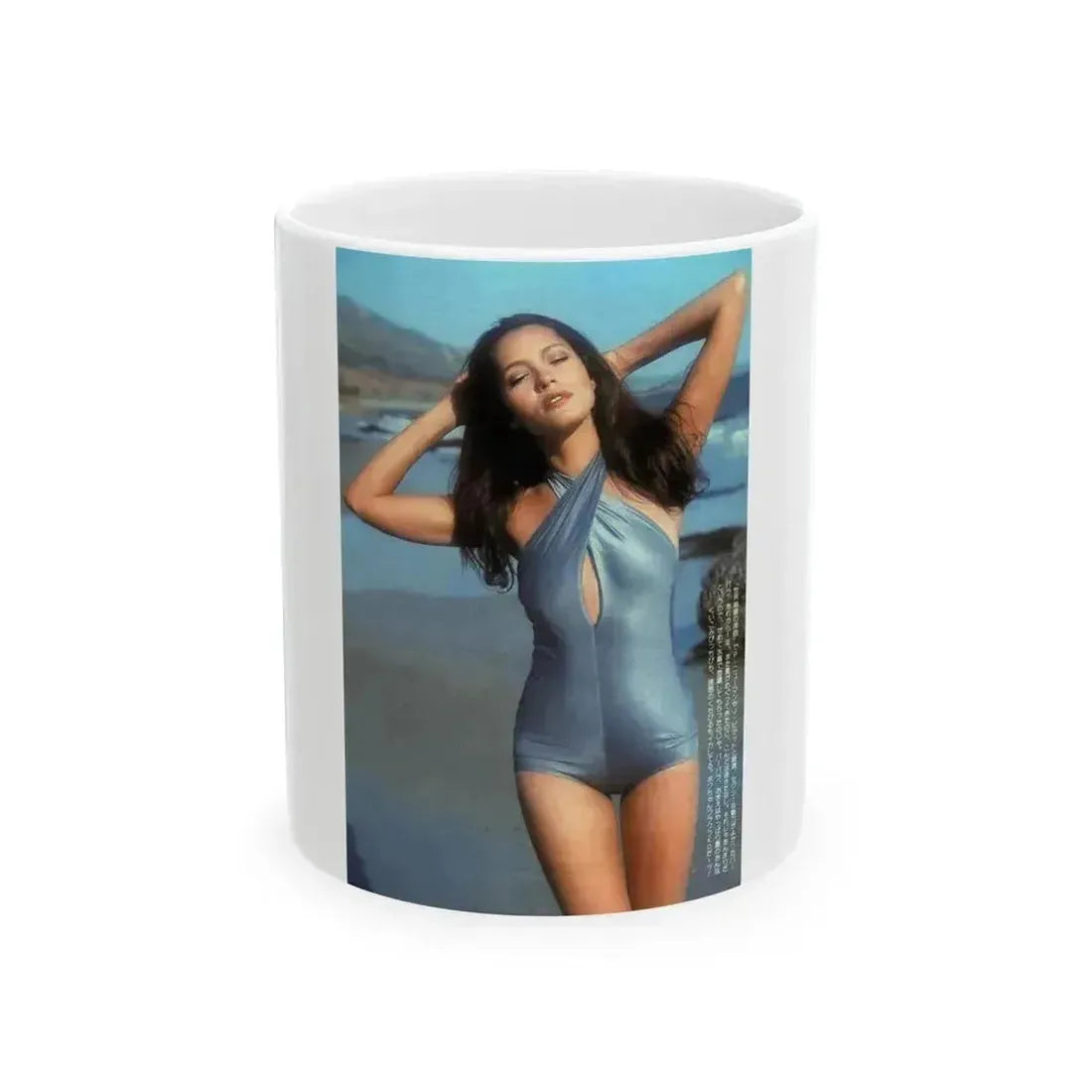 Barbara Carrera #127 (Vintage Female Icon) White Coffee Mug 11oz - Go Mug Yourself