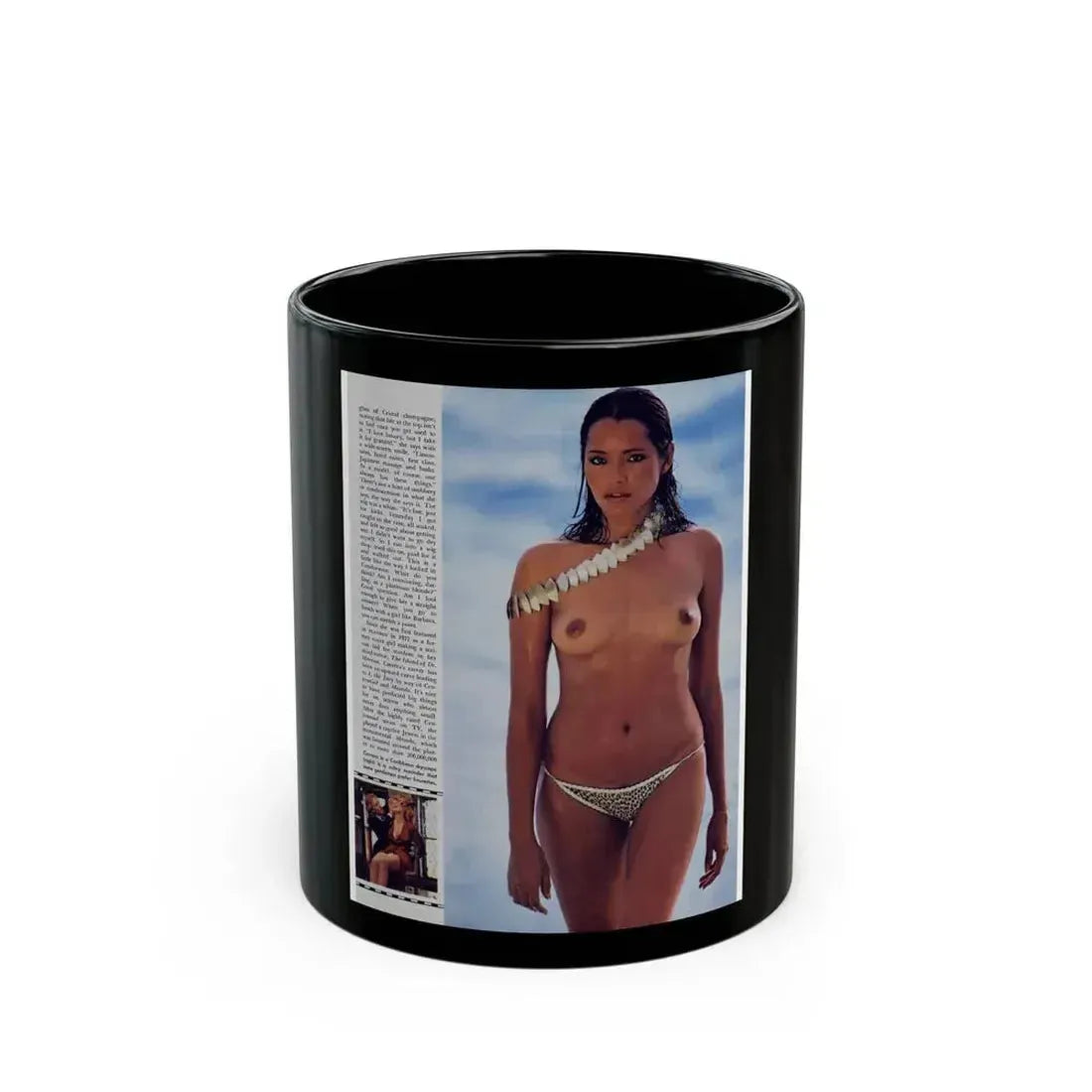 Barbara Carrera #78 - Playboy Mag. March '82 Photo (Vintage Female Icon) Black Coffee Mug 11oz - Go Mug Yourself