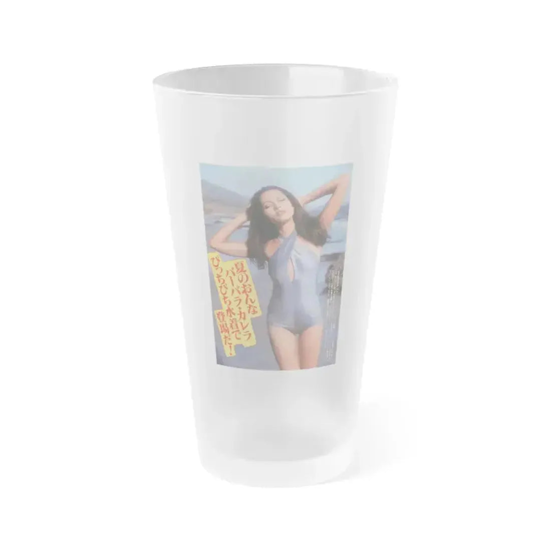 Barbara Carrera #82 (Vintage Female Icon) Frosted Pint Glass 16oz 16oz Frosted - Go Mug Yourself