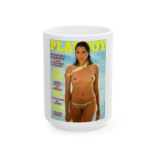Barbara Carrera #91 - Playboy Mag. Front Cover (Vintage Female Icon) White Coffee Mug 15oz - Go Mug Yourself
