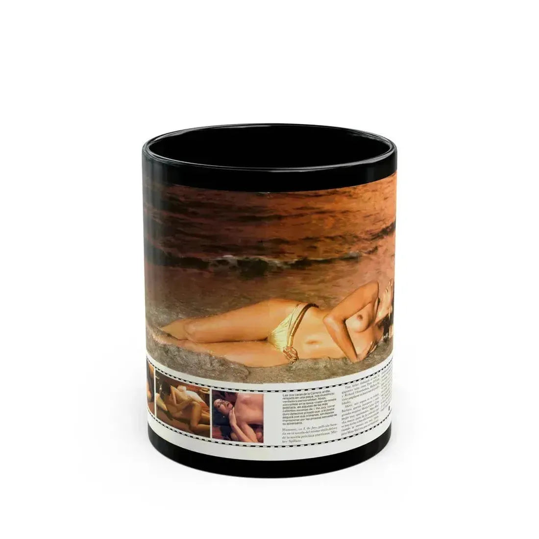 Barbara Carrera #92 (Vintage Female Icon) Black Coffee Mug 11oz - Go Mug Yourself