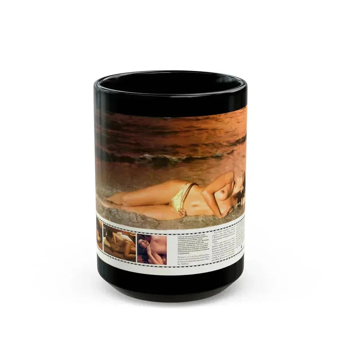 Barbara Carrera #92 (Vintage Female Icon) Black Coffee Mug 15oz - Go Mug Yourself