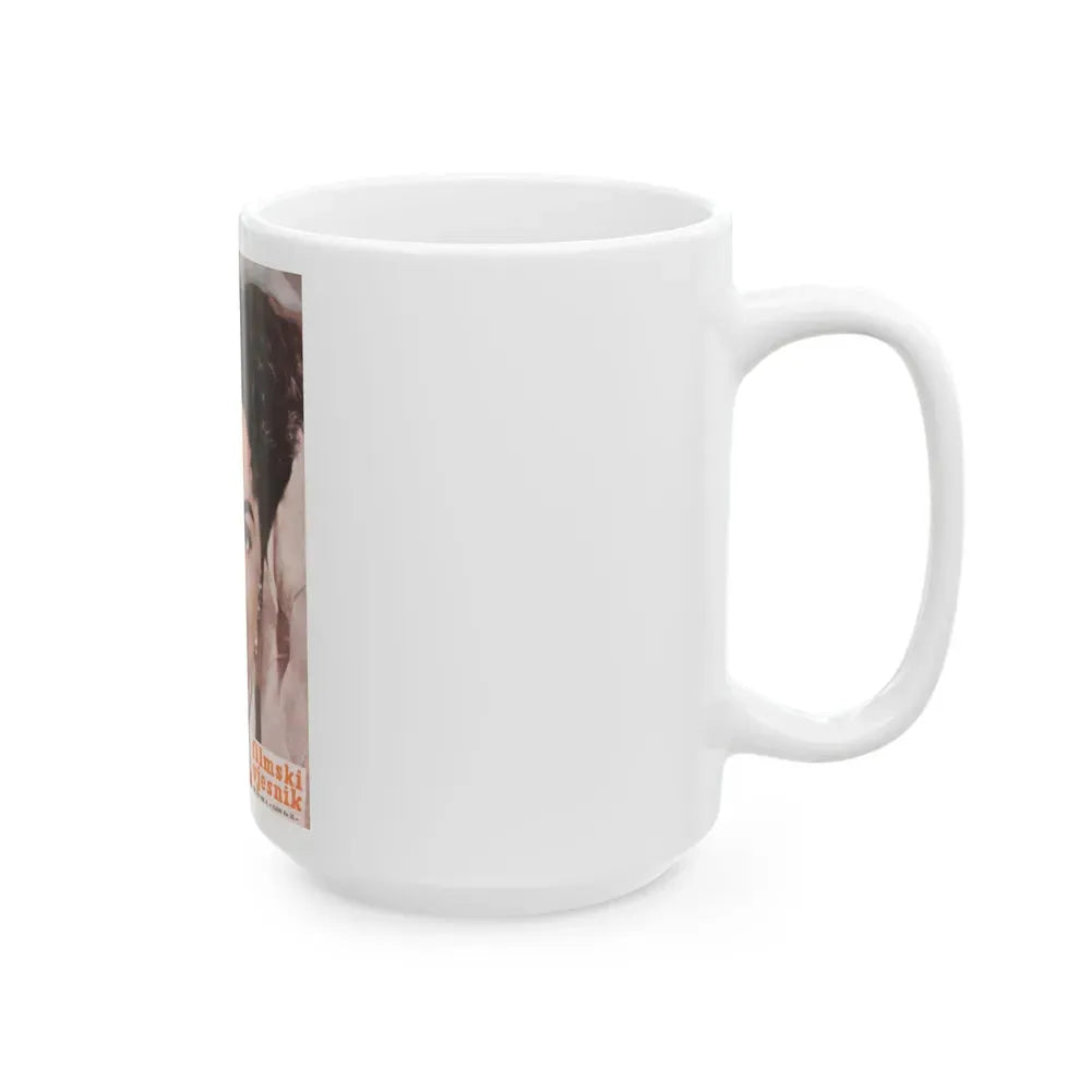 Barbara Rush #225 - Mag. Cover (Vintage Female Icon) White Coffee Mug - Go Mug Yourself