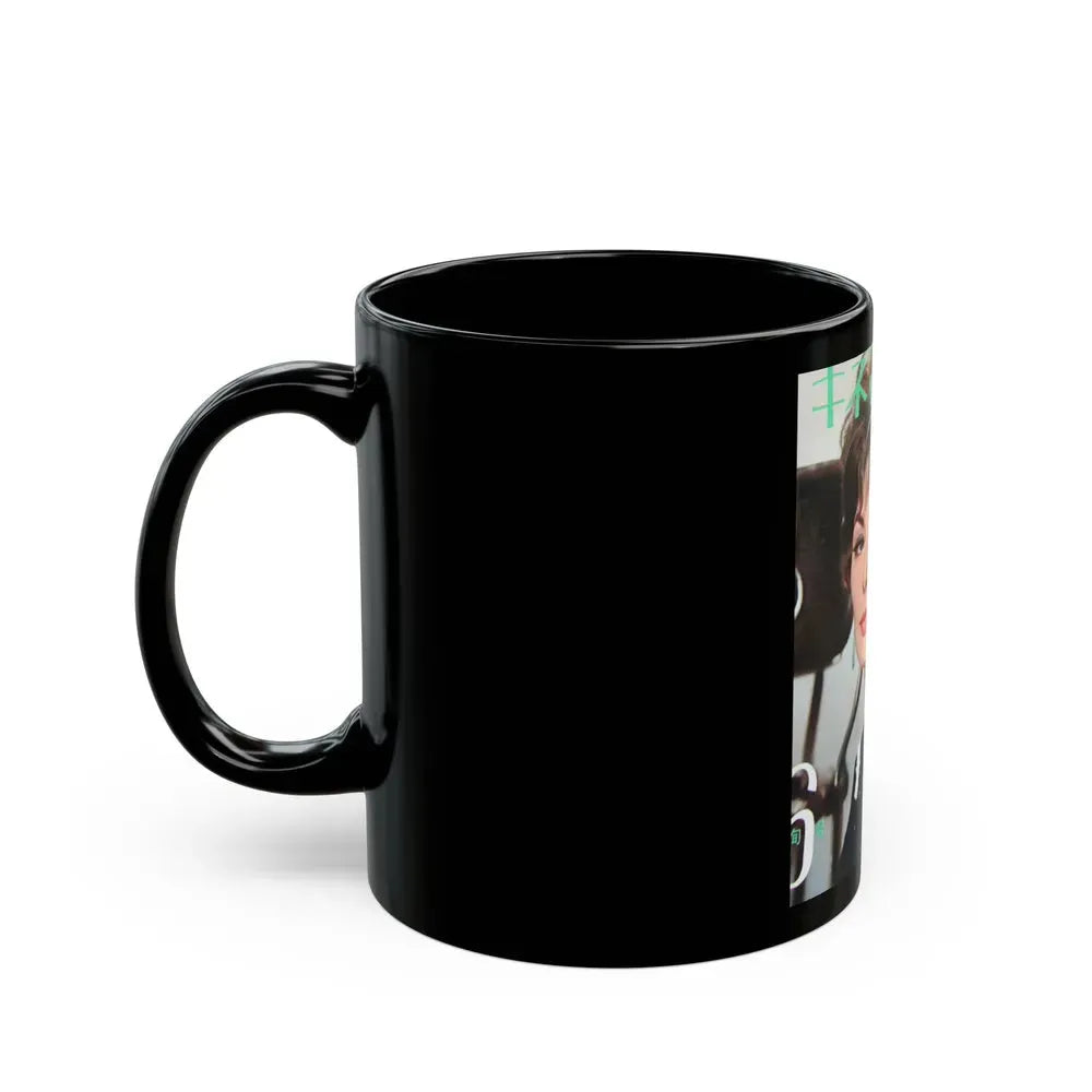 Barbara Rush #227 - Japanese Mag. Cover (Vintage Female Icon) Black Coffee Mug - Go Mug Yourself