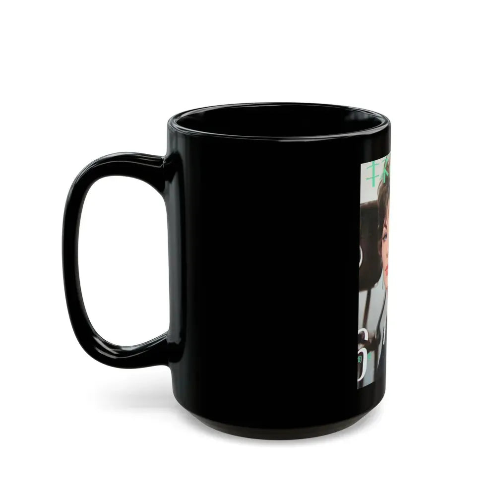 Barbara Rush #227 - Japanese Mag. Cover (Vintage Female Icon) Black Coffee Mug - Go Mug Yourself