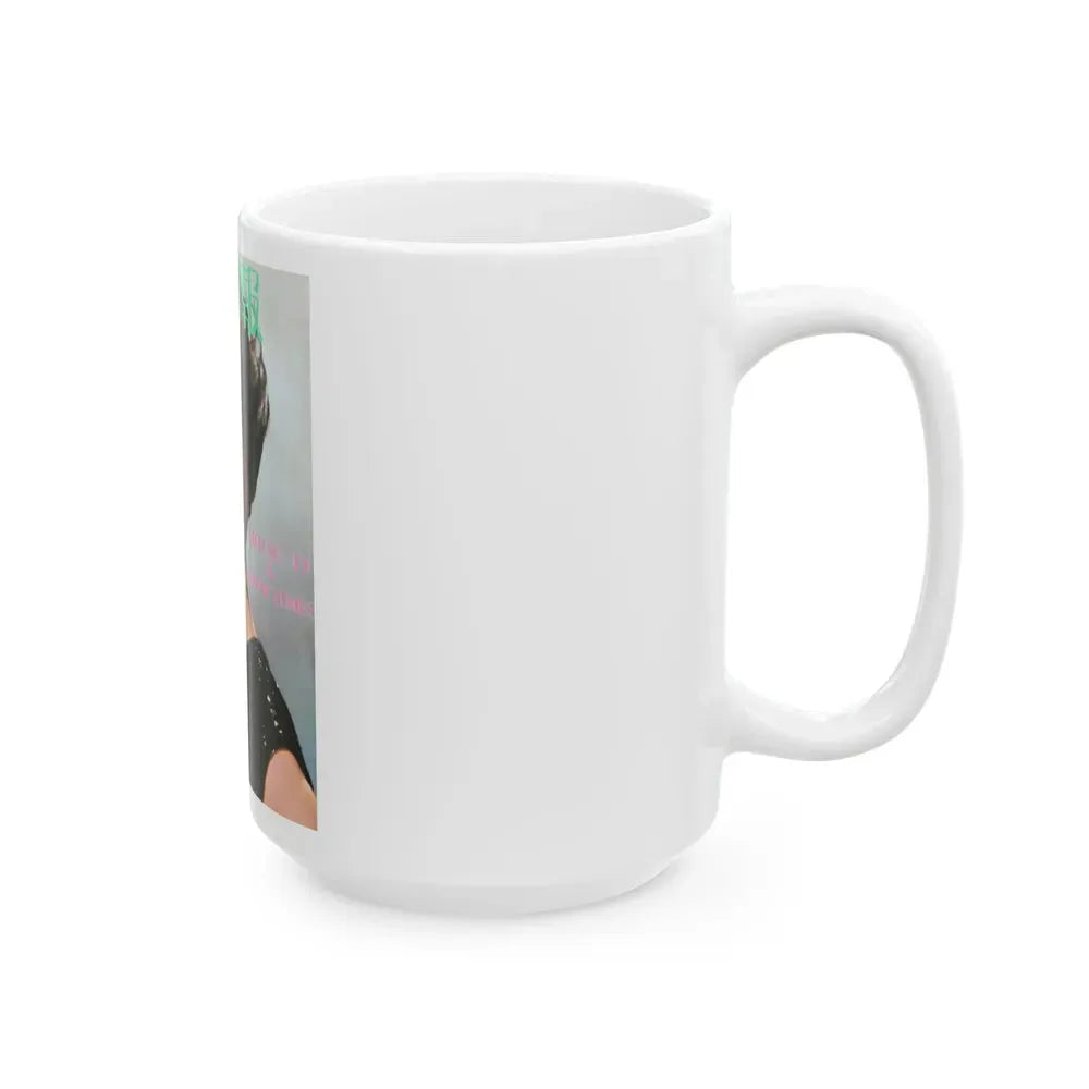 Barbara Rush #227 - Japanese Mag. Cover (Vintage Female Icon) White Coffee Mug - Go Mug Yourself