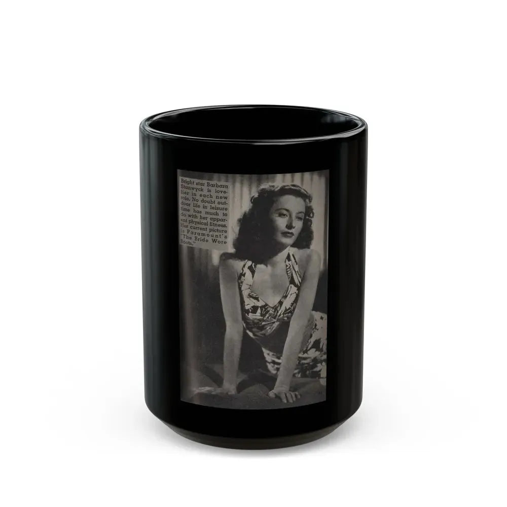 Barbara Stanwyck #162 - Physical Culture Pocket Mag. '46 - 1 B&W Photo (Vintage Female Icon) Black Coffee Mug 15oz - Go Mug Yourself