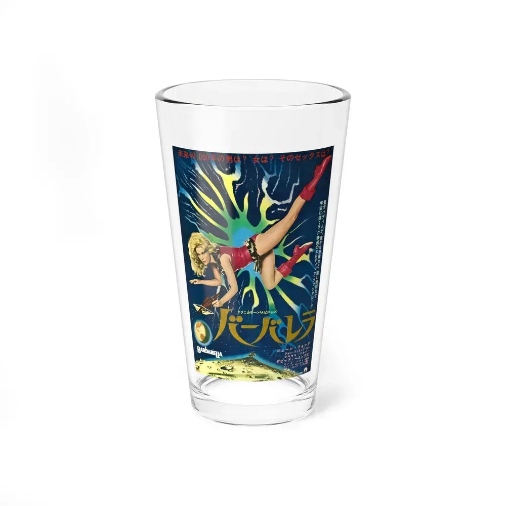 BARBARELLA (ASIAN) 1968 Movie Poster - Pint Glass 16oz 16oz - Go Mug Yourself