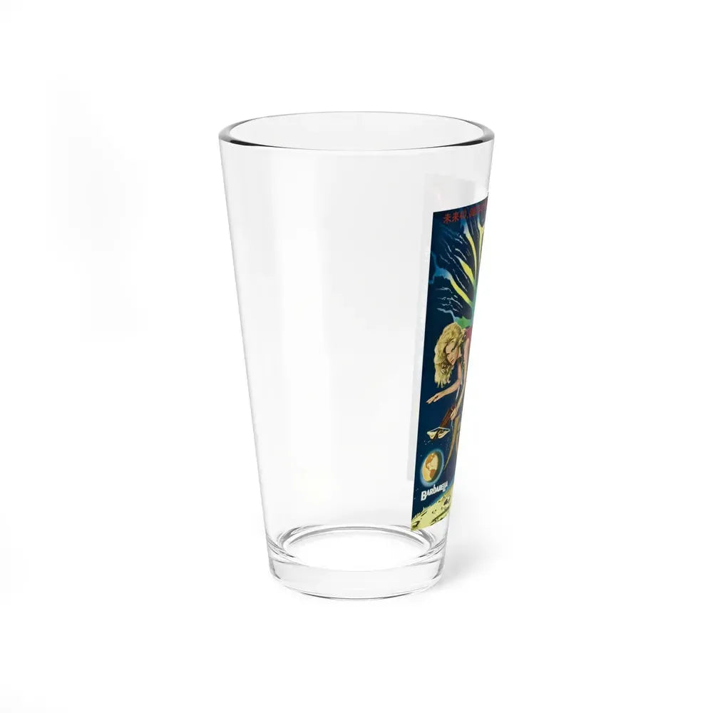 BARBARELLA (ASIAN) 1968 Movie Poster - Pint Glass 16oz - Go Mug Yourself
