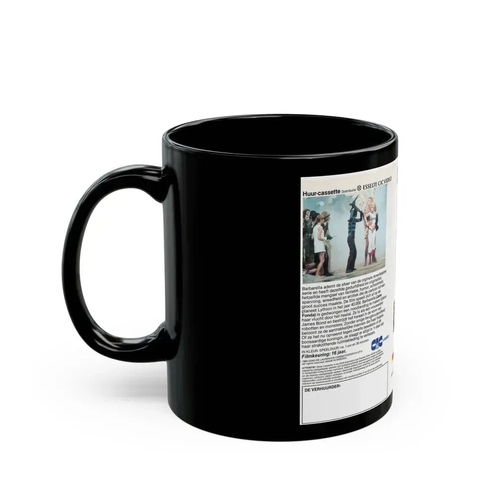 BARBARELLA (VHS COVER) - Black Coffee Mug - Go Mug Yourself