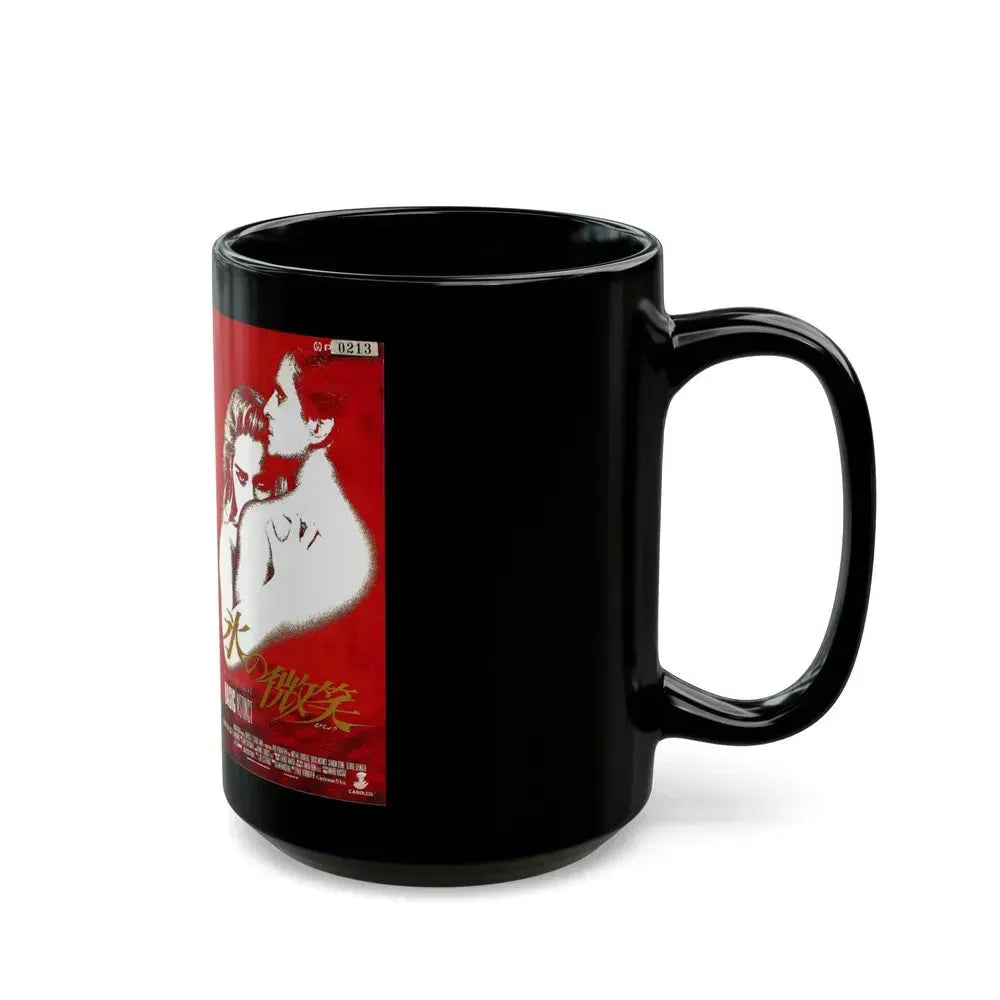 BASIC INSTINCT JAPAN (VHS COVER) - Black Coffee Mug - Go Mug Yourself