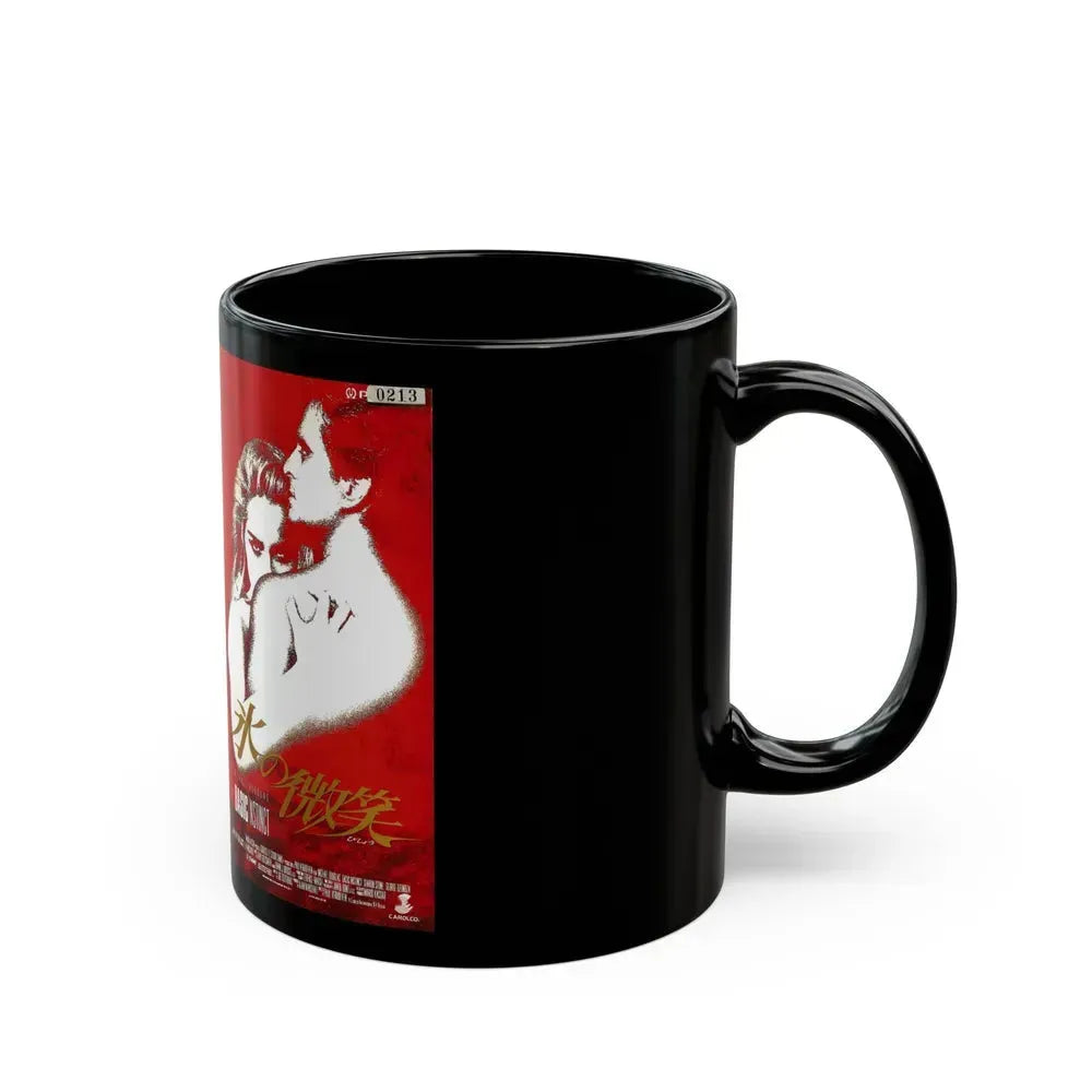 BASIC INSTINCT JAPAN (VHS COVER) - Black Coffee Mug - Go Mug Yourself