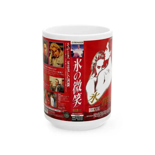 BASIC INSTINCT JAPAN (VHS COVER) - White Coffee Mug 15oz - Go Mug Yourself