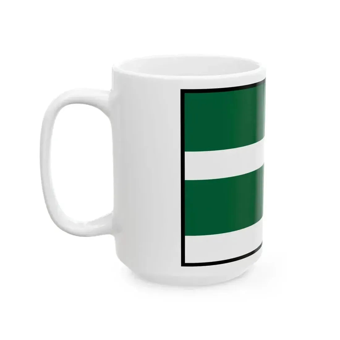 Baskovce Humenne Flag (Slovakia) White Coffee Mug - Go Mug Yourself