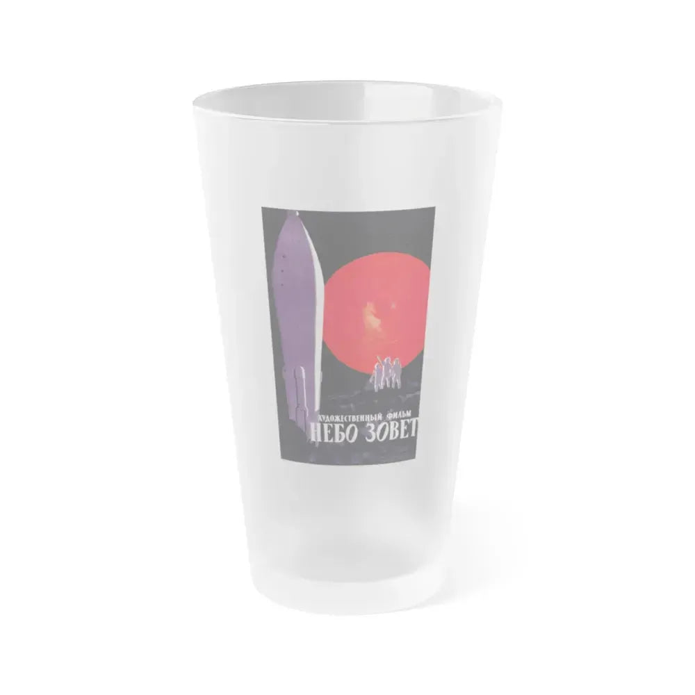 BATTLE BEYOND THE SUN (RUSSIAN) 1959 Movie Poster - Frosted Pint Glass 16oz 16oz Frosted - Go Mug Yourself