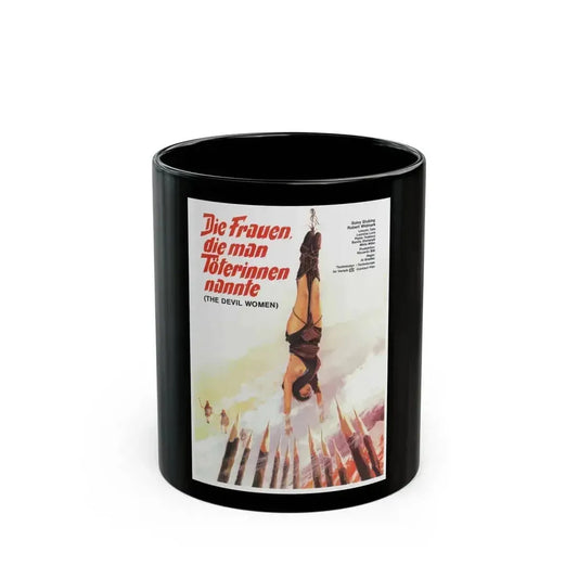 BATTLE OF THE AMAZONS (GERMAN 2) 1973 Movie Poster - Black Coffee Mug 11oz - Go Mug Yourself