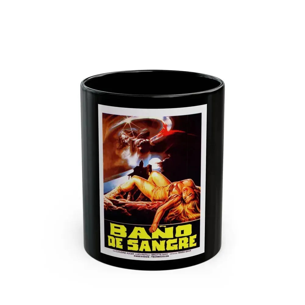 BAY OF BLOOD (ARGENTINA) 1971 Movie Poster - Black Coffee Mug 11oz - Go Mug Yourself
