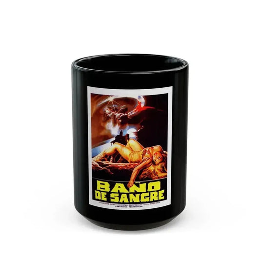 BAY OF BLOOD (ARGENTINA) 1971 Movie Poster - Black Coffee Mug 15oz - Go Mug Yourself