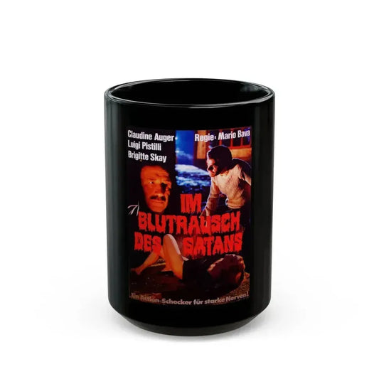 BAY OF BLOOD (GERMAN) 1971 Movie Poster - Black Coffee Mug 15oz - Go Mug Yourself