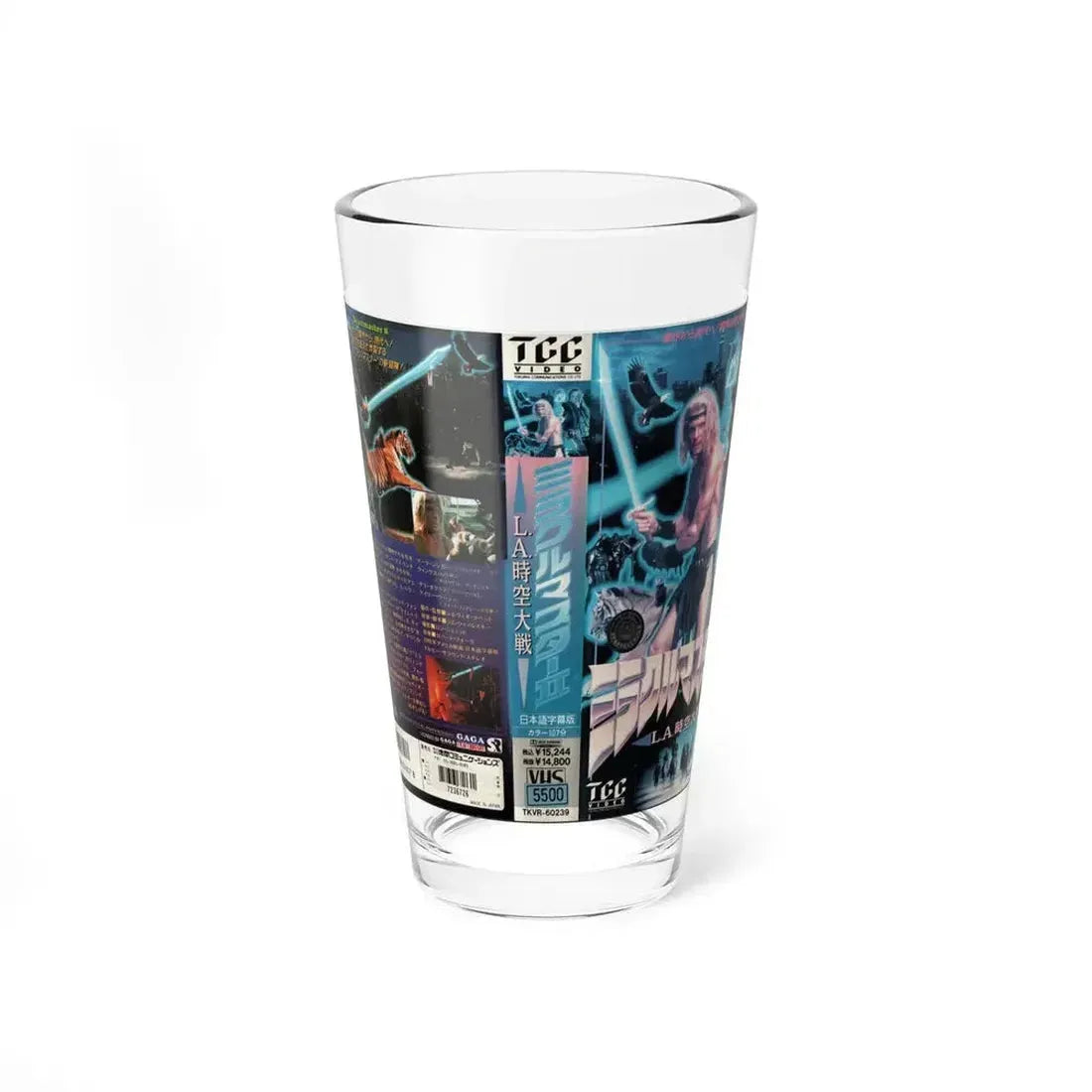BEASTMASTER 2 VERSION2 (VHS COVER) Pint Glass 16oz 16oz - Go Mug Yourself