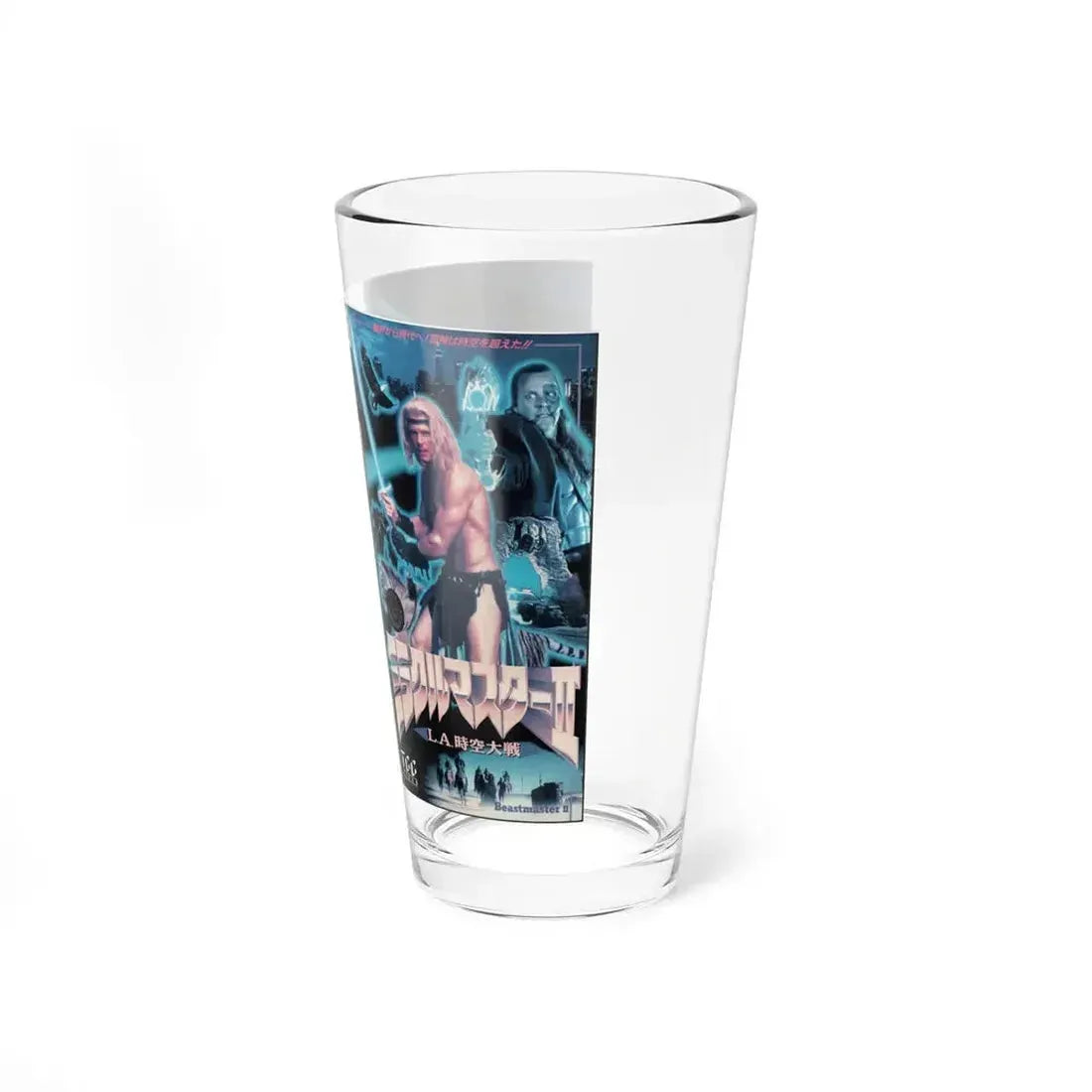 BEASTMASTER 2 VERSION2 (VHS COVER) Pint Glass 16oz - Go Mug Yourself