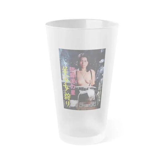 BEAUTIFUL GIRL HUNTER 1979 Movie Poster - Frosted Pint Glass 16oz 16oz Frosted - Go Mug Yourself