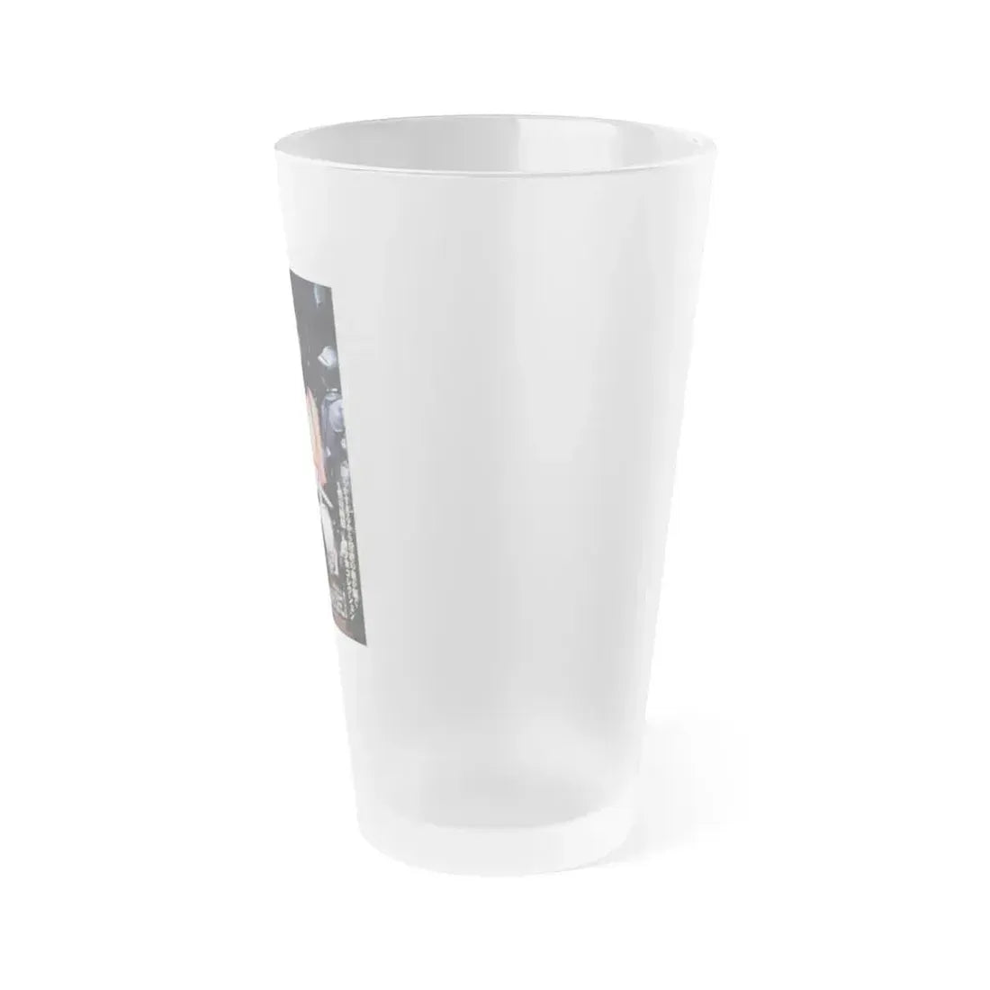 BEAUTIFUL GIRL HUNTER 1979 Movie Poster - Frosted Pint Glass 16oz - Go Mug Yourself