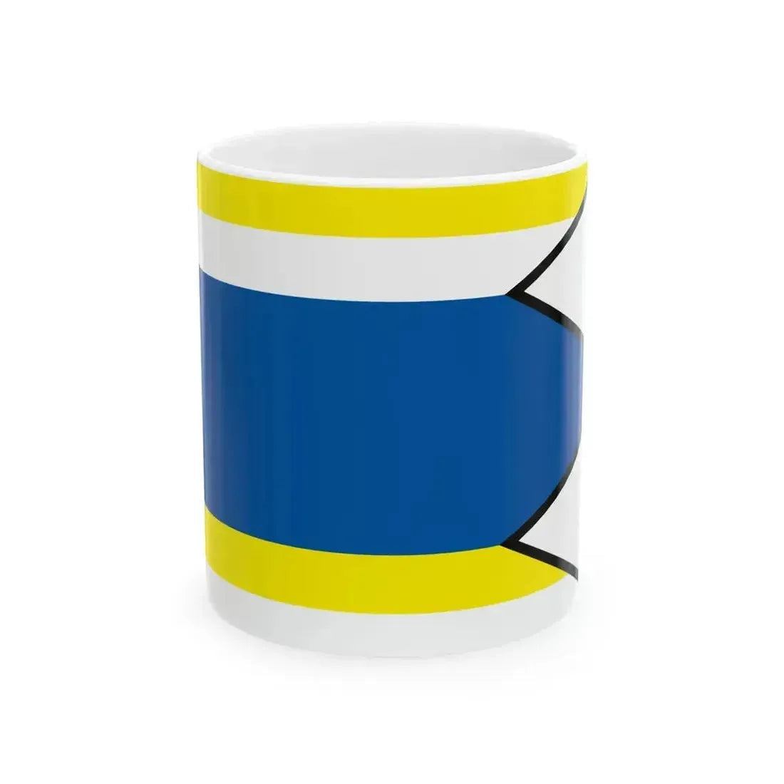 Beharovce Levoca Flag (Slovakia) White Coffee Mug 11oz - Go Mug Yourself