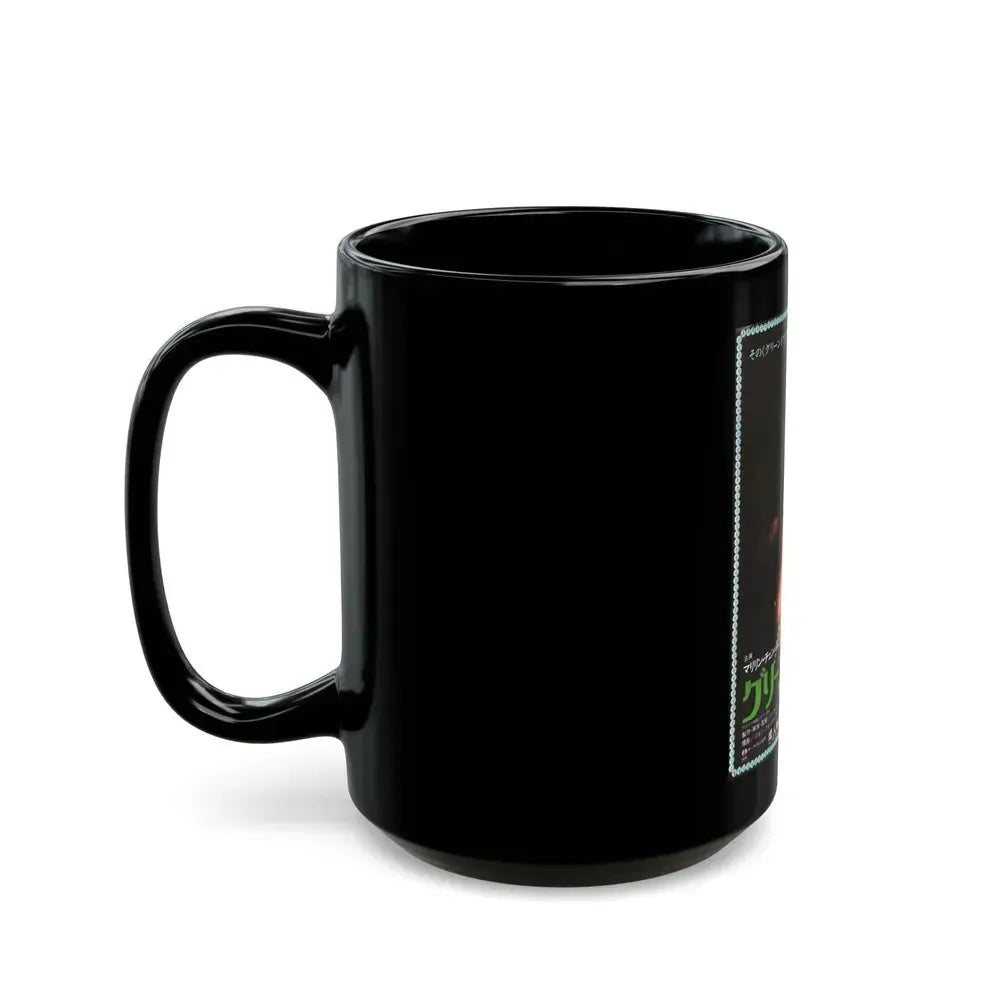 BEHIND THE GREEN DOOR (ASIAN) 1972 Movie Poster - Black Coffee Mug - Go Mug Yourself