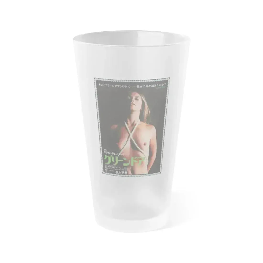 BEHIND THE GREEN DOOR (ASIAN) 1972 Movie Poster - Frosted Pint Glass 16oz 16oz Frosted - Go Mug Yourself