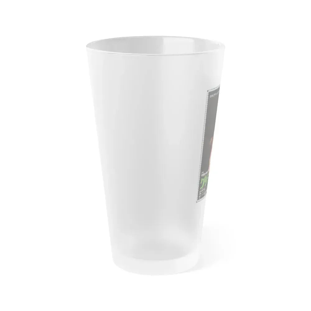 BEHIND THE GREEN DOOR (ASIAN) 1972 Movie Poster - Frosted Pint Glass 16oz - Go Mug Yourself