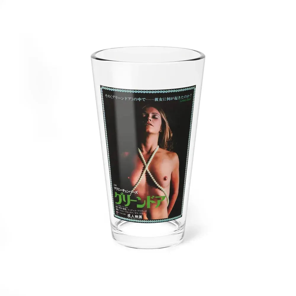 BEHIND THE GREEN DOOR (ASIAN) 1972 Movie Poster - Pint Glass 16oz 16oz - Go Mug Yourself