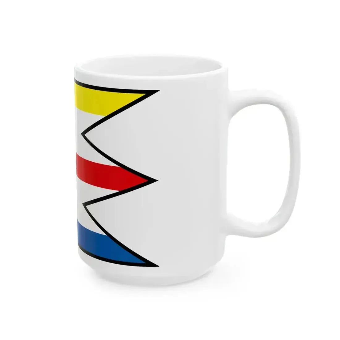 Bela Dulice Martin Flag (Slovakia) White Coffee Mug - Go Mug Yourself