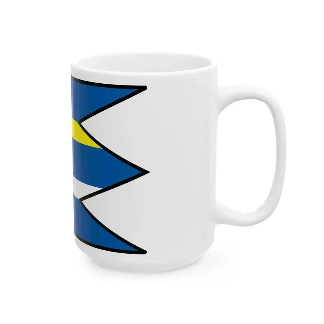 Beladice Zlate Moravce Flag (Slovakia) White Coffee Mug - Go Mug Yourself