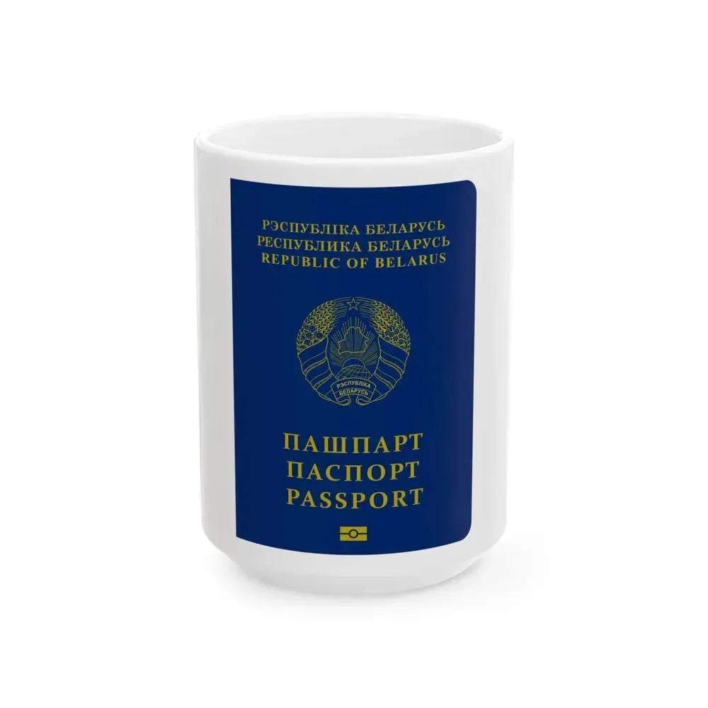 Belarus Passport - White Coffee Mug 15oz - Go Mug Yourself