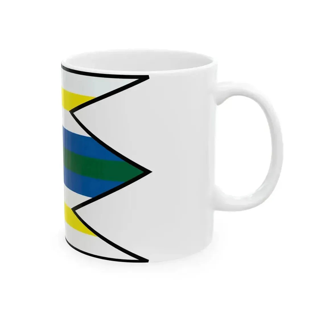 Belejovce Svidnik Flag (Slovakia) White Coffee Mug - Go Mug Yourself
