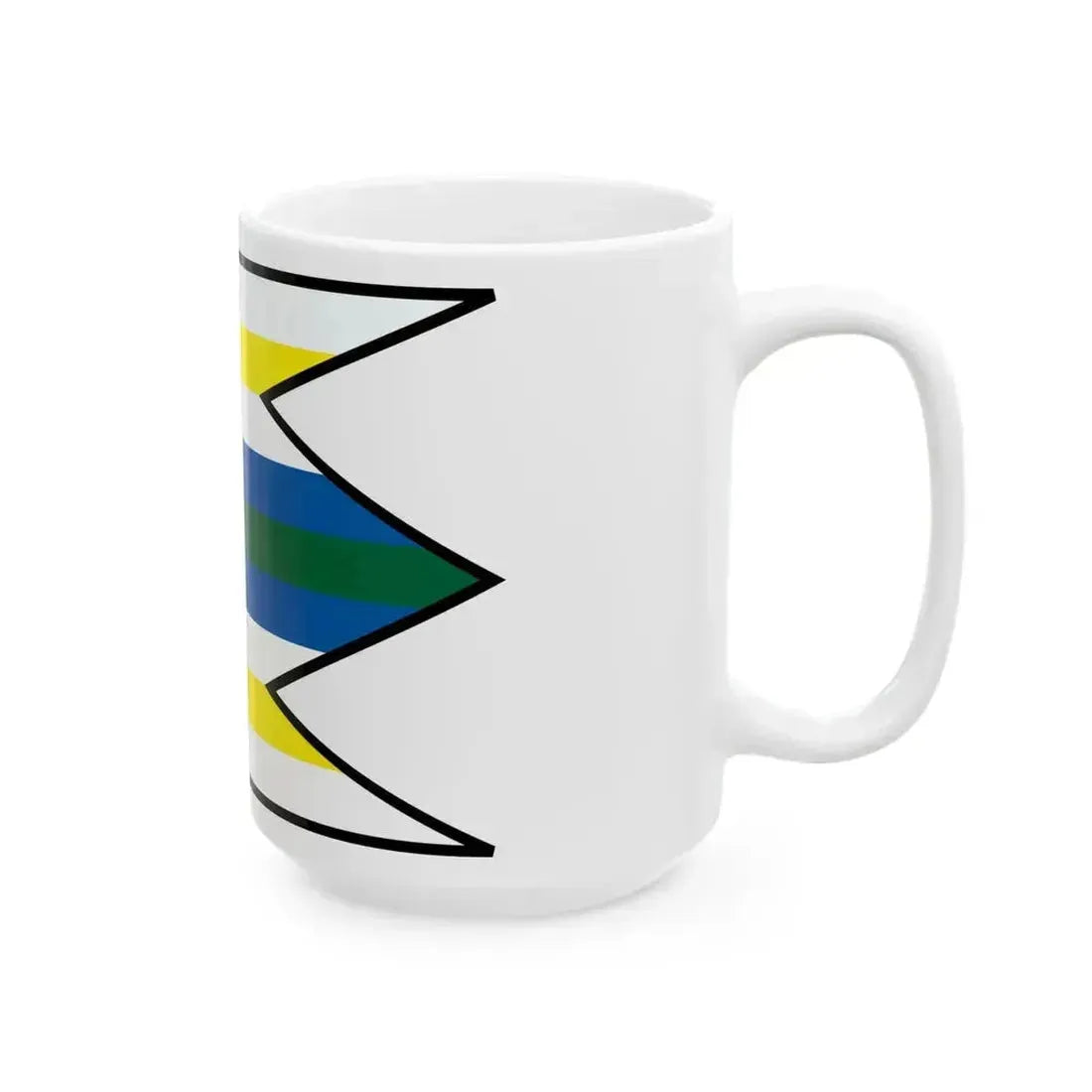Belejovce Svidnik Flag (Slovakia) White Coffee Mug - Go Mug Yourself