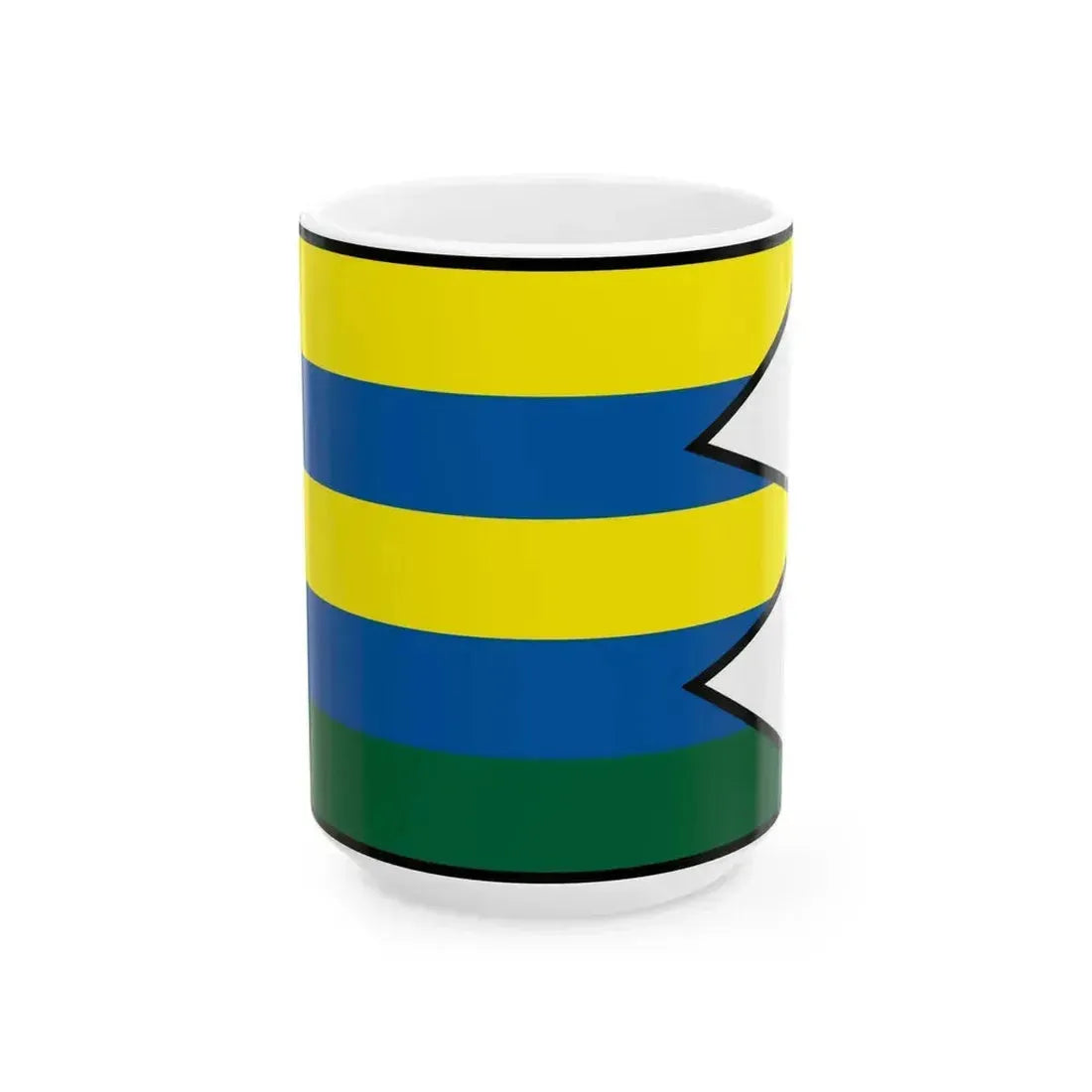 Belince Topolcany Flag (Slovakia) White Coffee Mug 15oz - Go Mug Yourself