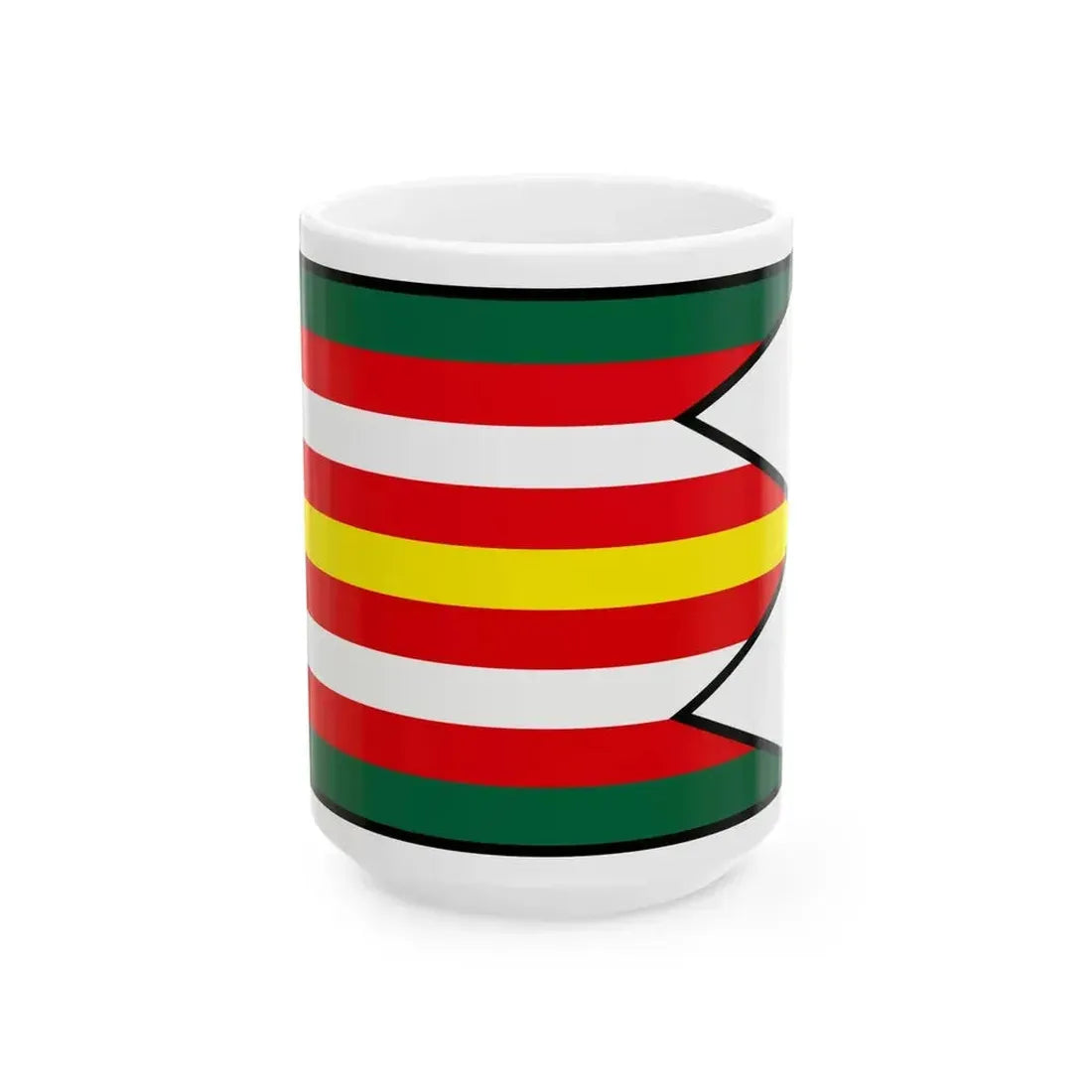 Beluj Banska Stiavnica Flag (Slovakia) White Coffee Mug 15oz - Go Mug Yourself